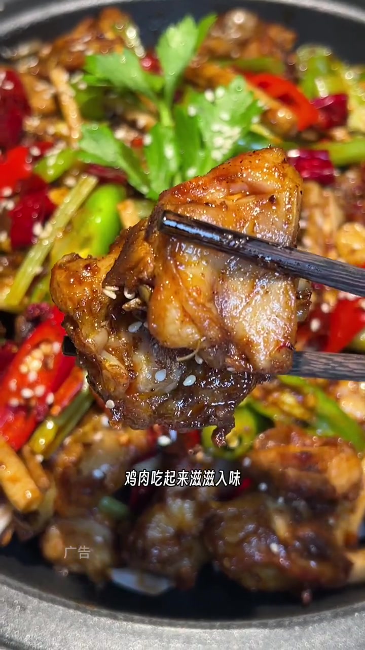 城南中创这里的鸡虾饱饱,你有吃过吗 艾特你的饭搭子请你吃 美食探店 唯有美食可以治愈一切