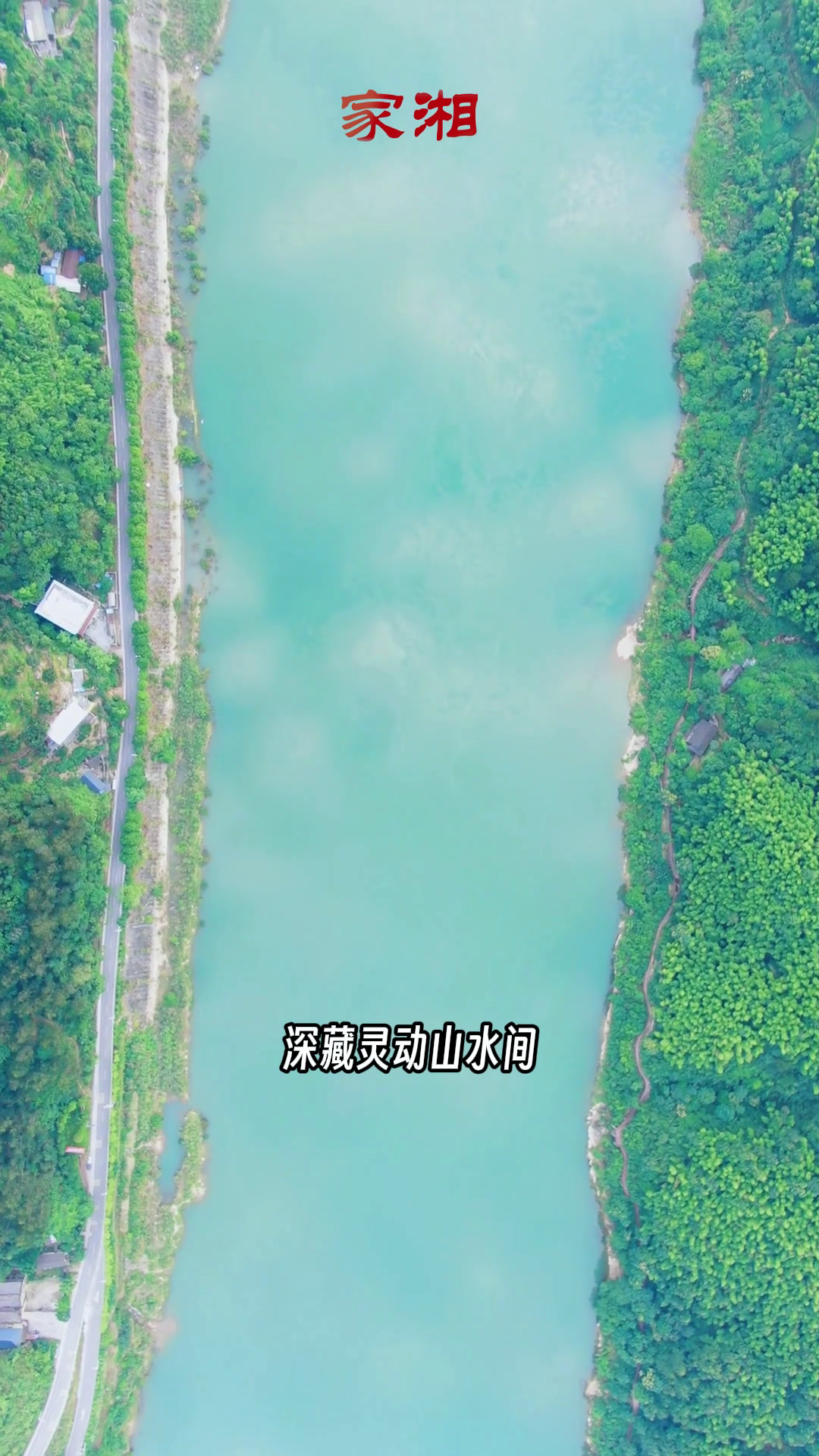 家湘丨三湘名菜:樟树港辣椒炒肉