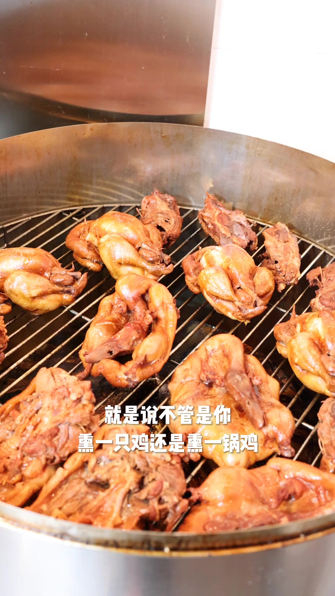 熏肉的做法和教程