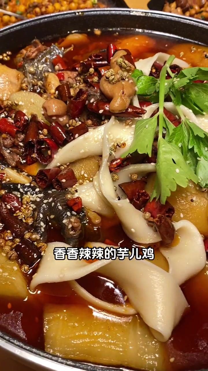 能拒绝这口拌饭的,你们真的都是狠人!创作灵感 向全世界安利川渝美食 砂锅菜 肥肠鸡 重庆美