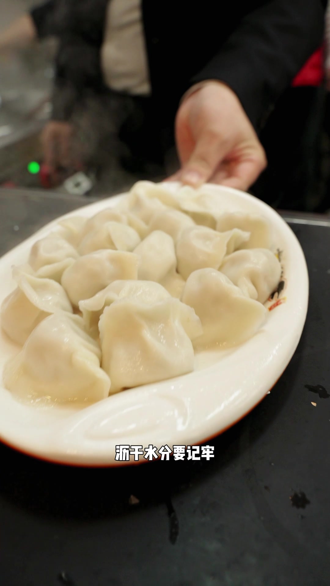 饺子店里怎么煮饺子的