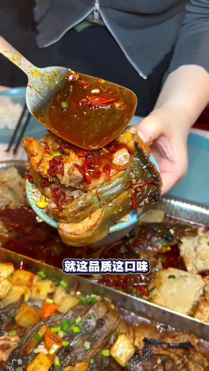 不到100在尚渔味吃一大桌!真的是合适!这次团购福利真的是划算!左下角 可团!烤鱼 好吃不