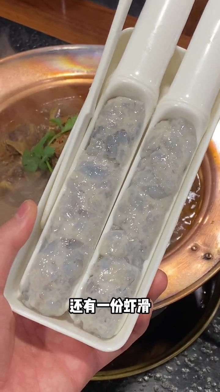 又出了个羊蝎子套餐,加上福利够意思吧 晚餐吃什么 羊蝎子 老北京人都爱的特色美食 好吃上瘾