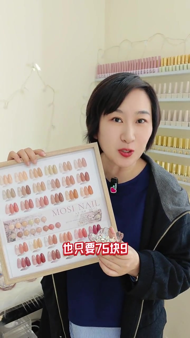 天佑城附近的自助美甲!纯色可跳色只要19.9!还不冲?悦丽美甲美睫 美甲美睫 缤纷上新季乐