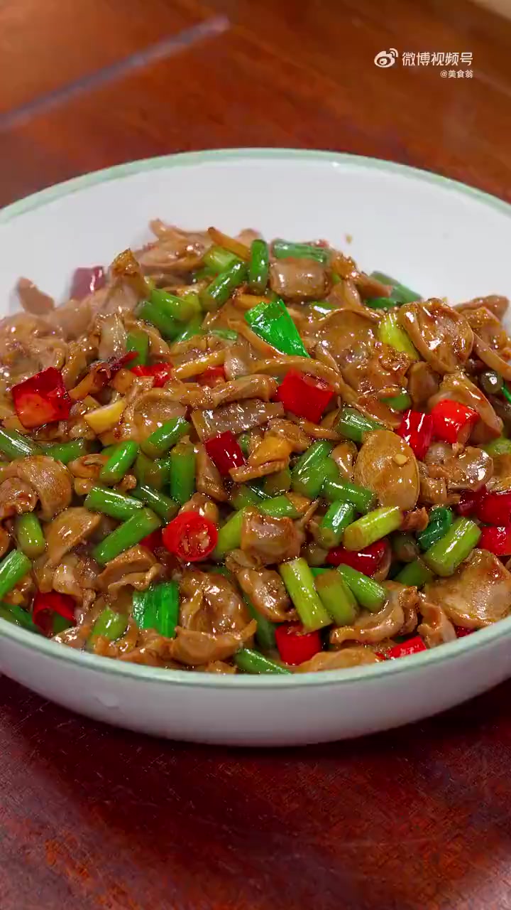 新时代六地辽宁杠杠滴 美味辽宁嘎嘎香 以后不知道吃什么下饭菜时,你一定要试试。这道酸辣鸡胗