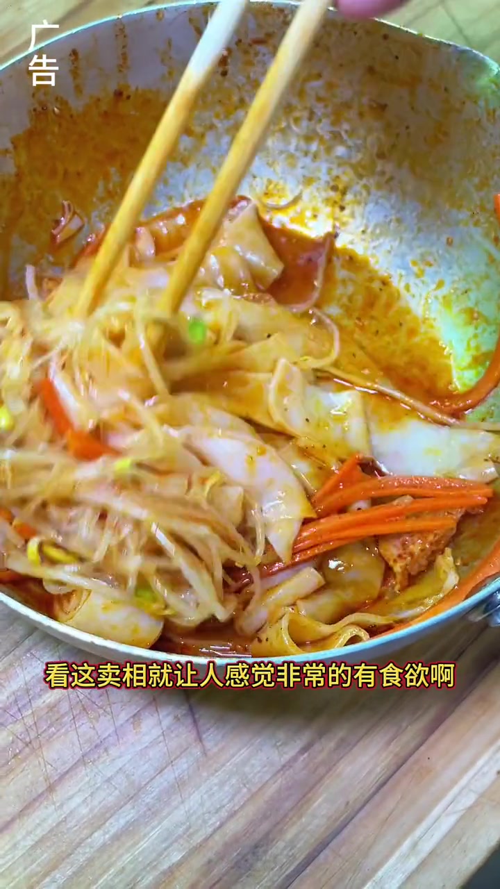 6.8 地道陕西肉夹馍!味道不错,馅料饱满!5.8 陕西凉皮。在视频左下角优惠团购下单来尝