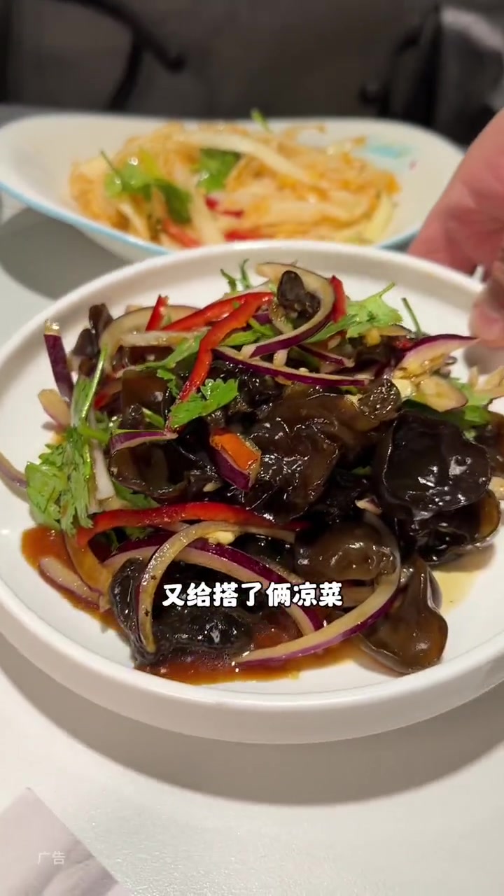 老北京清真菜铛炮羊肉估计好多年轻人都没吃过 老北京美食 清真菜 艾特你的饭搭子请你吃