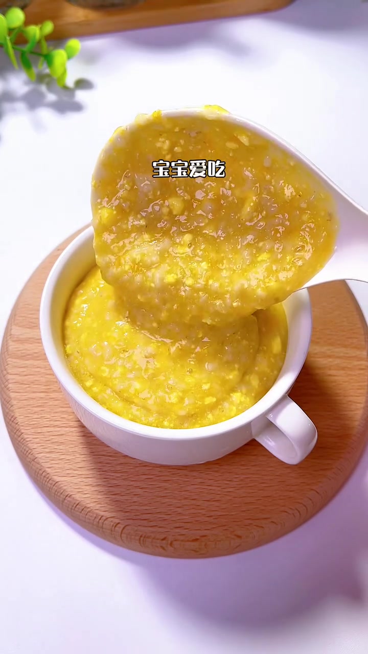 姐妹们经常告诉我,自己家孩子肚肚涨,嗯嗯嗯不通畅,特意做了三款好消化的辅食做法,南瓜蛋黄燕