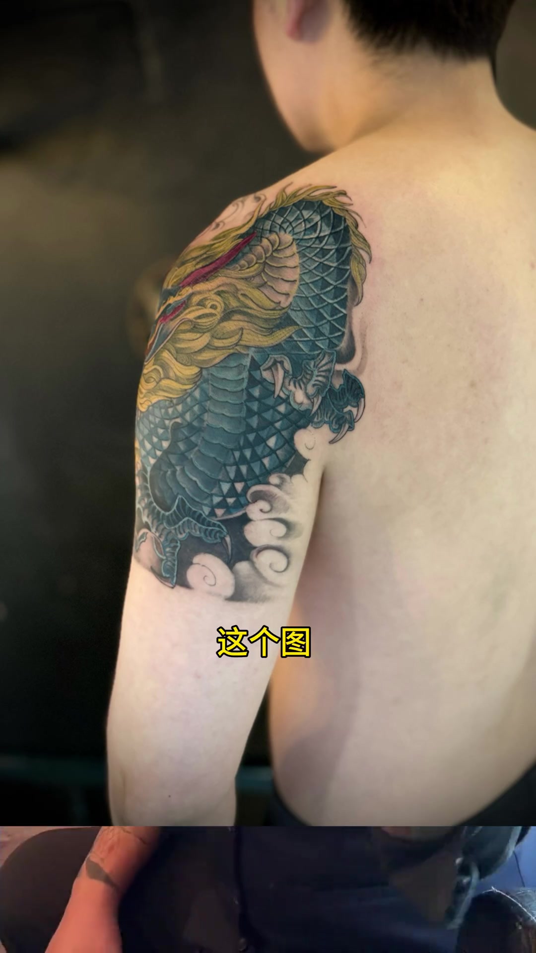 客人提供的AI纹身手稿 纹身 纹身师日常