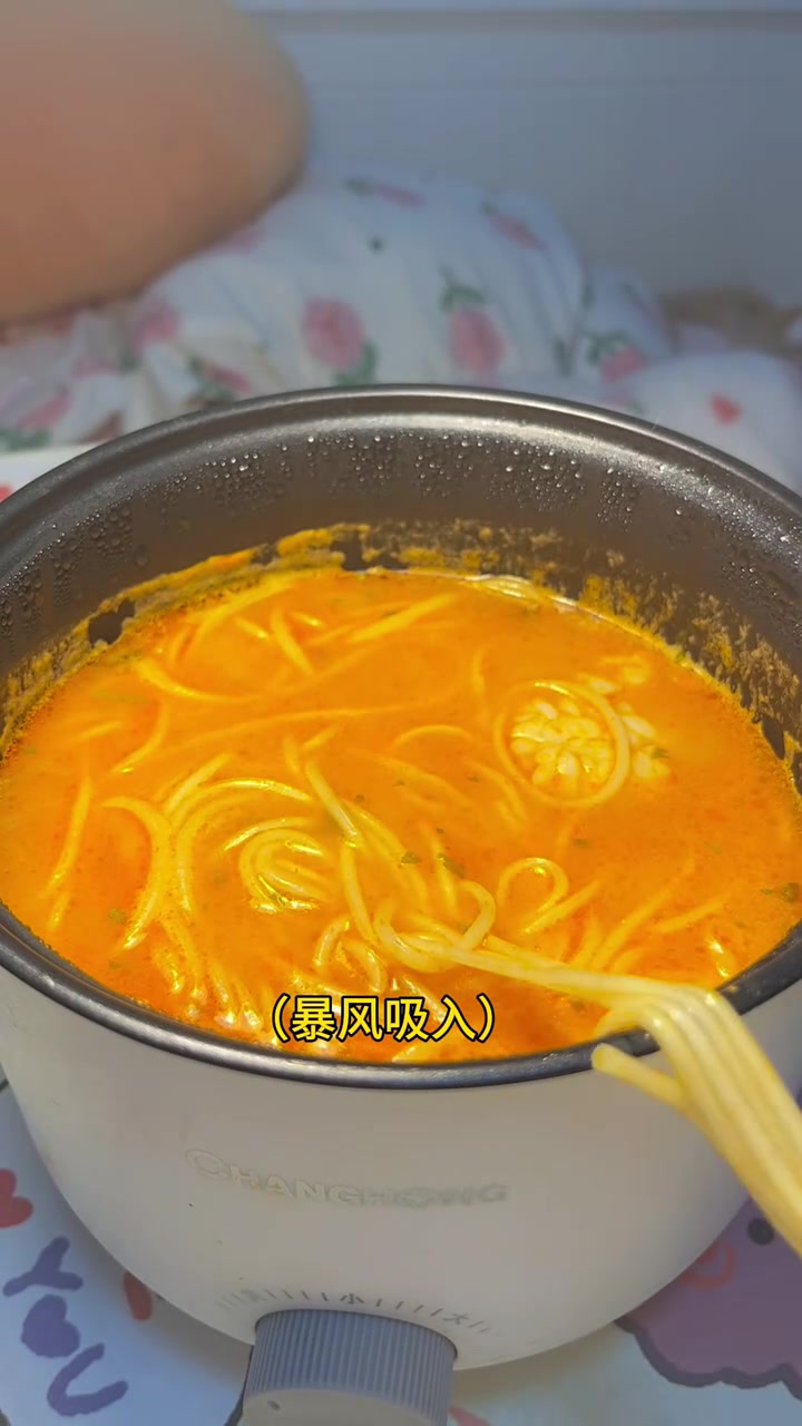 分享小窝偷吃夜宵的日常