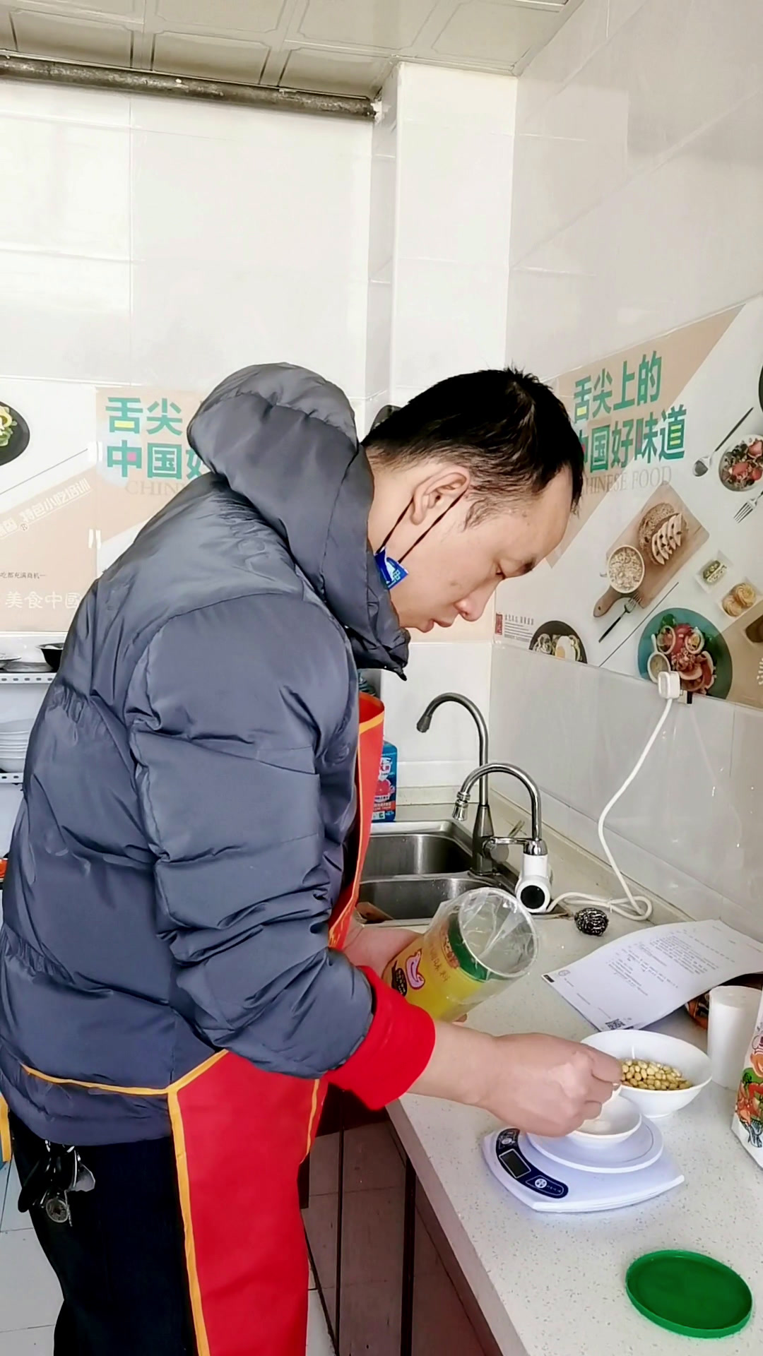 工艺深研,豆腐脑豆浆油条包子胡辣汤早餐早点培训,财源滚滚来