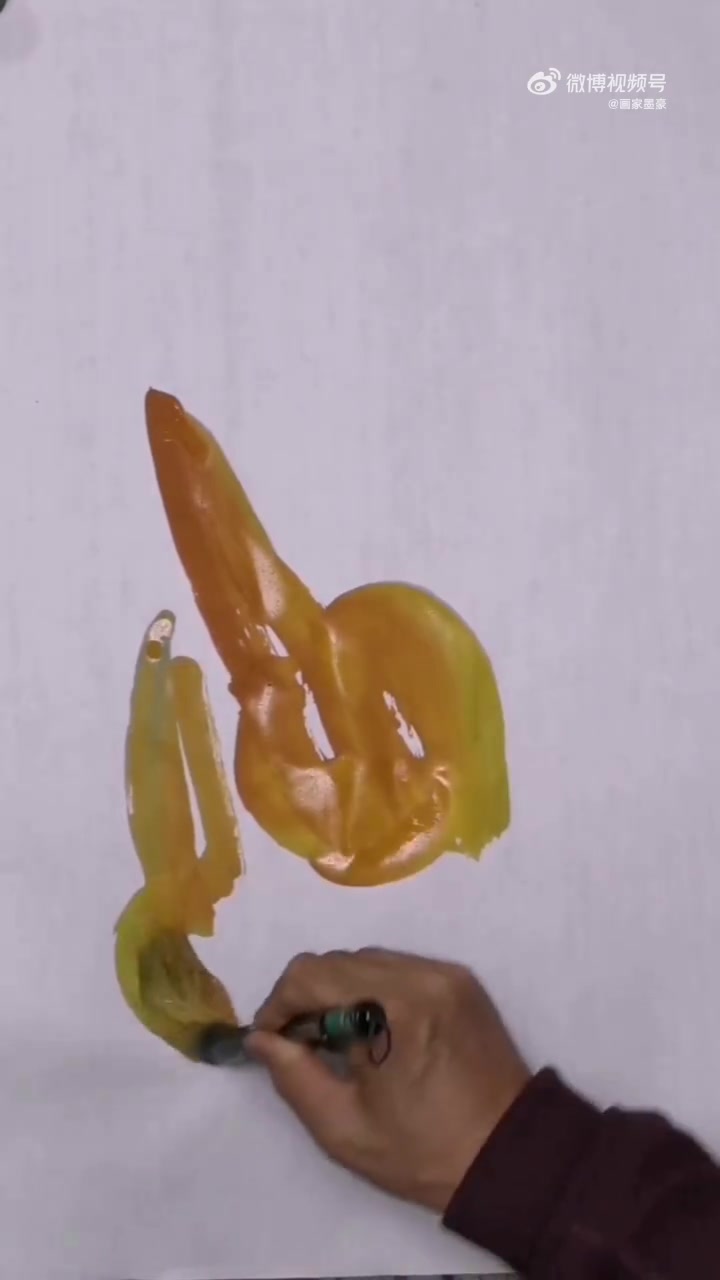 写意画葫芦 葫芦