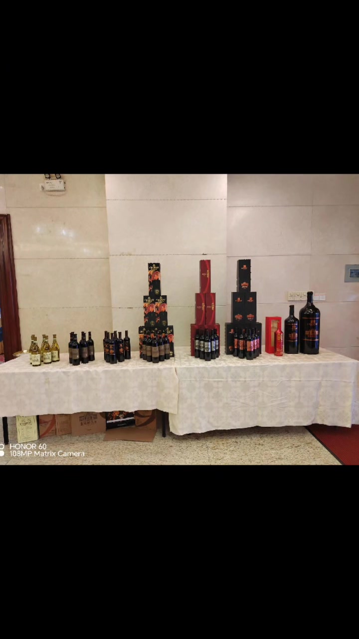 好货分享品鉴,2023年张裕葡萄酒酒会圆满完成。欢迎大家品尝看看