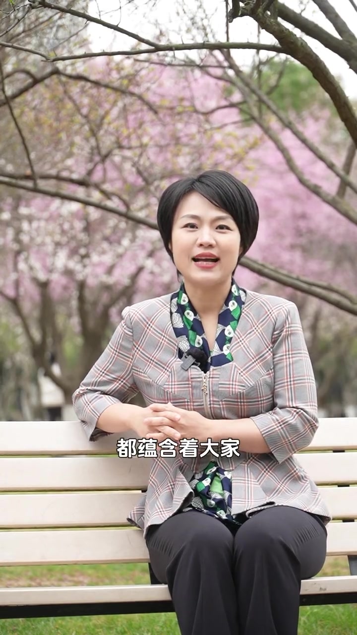 第19集|春风十里,不如吃进嘴里!春分时节吃春菜,感受“舌尖上的春天”~ 春分 春分吃什么