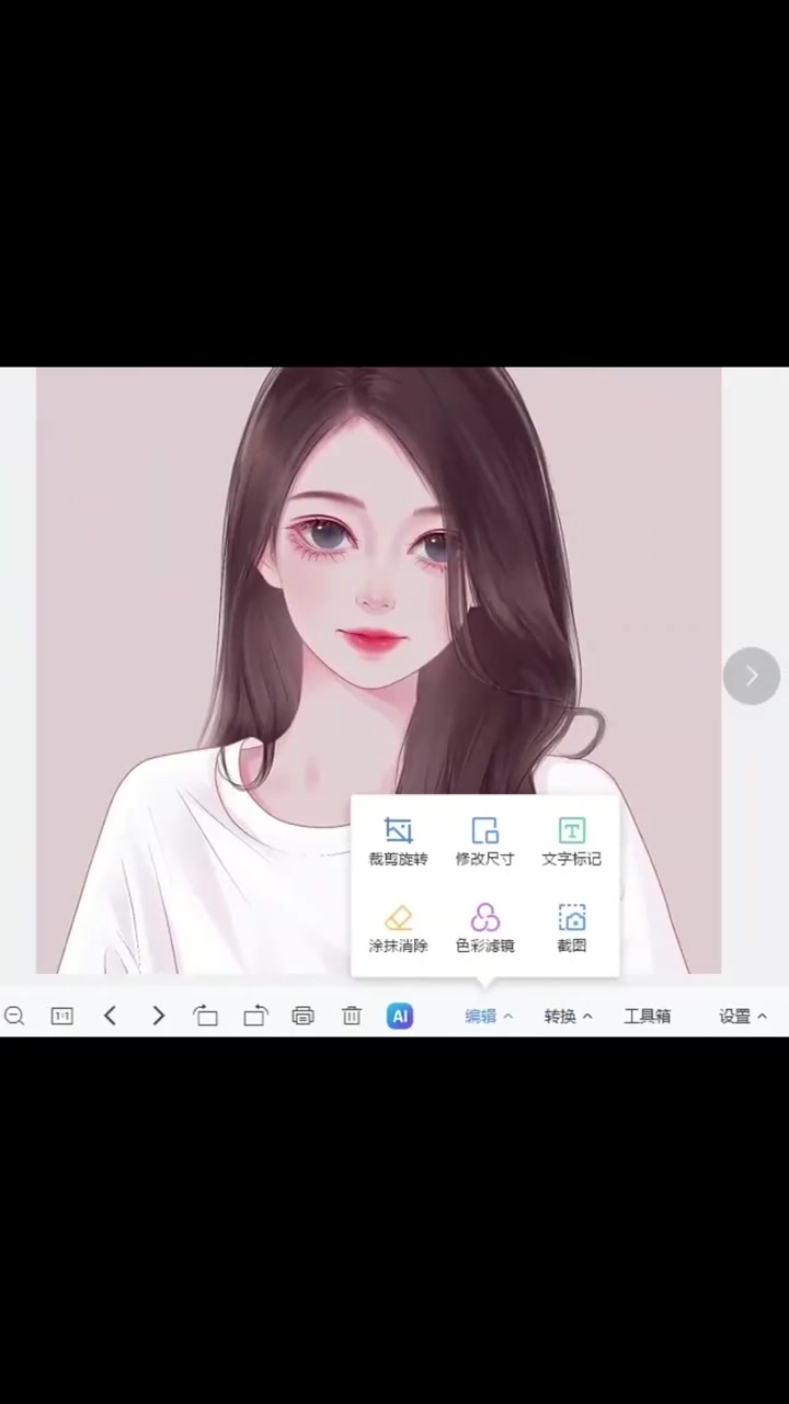 快来加入360看图的奇妙旅程吧!高清画质,流畅体验,它就像一把神奇的钥匙,为你打开视觉的宝