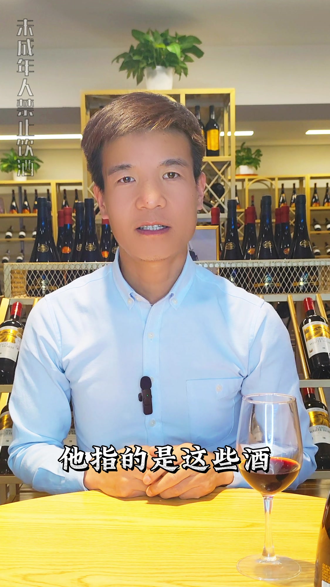 SOOLE葡萄酒学院:德国“GG”葡萄酒知多少?