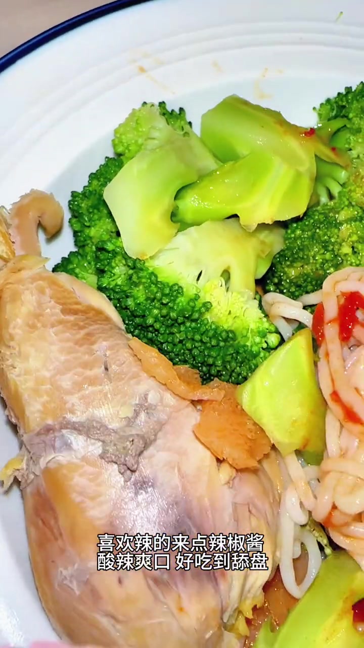 第7集|油醋汁拌面,加点辣椒酱,酸酸辣辣的很开胃!这个油醋汁不酸 不齁 好吃!油醋汁 好吃