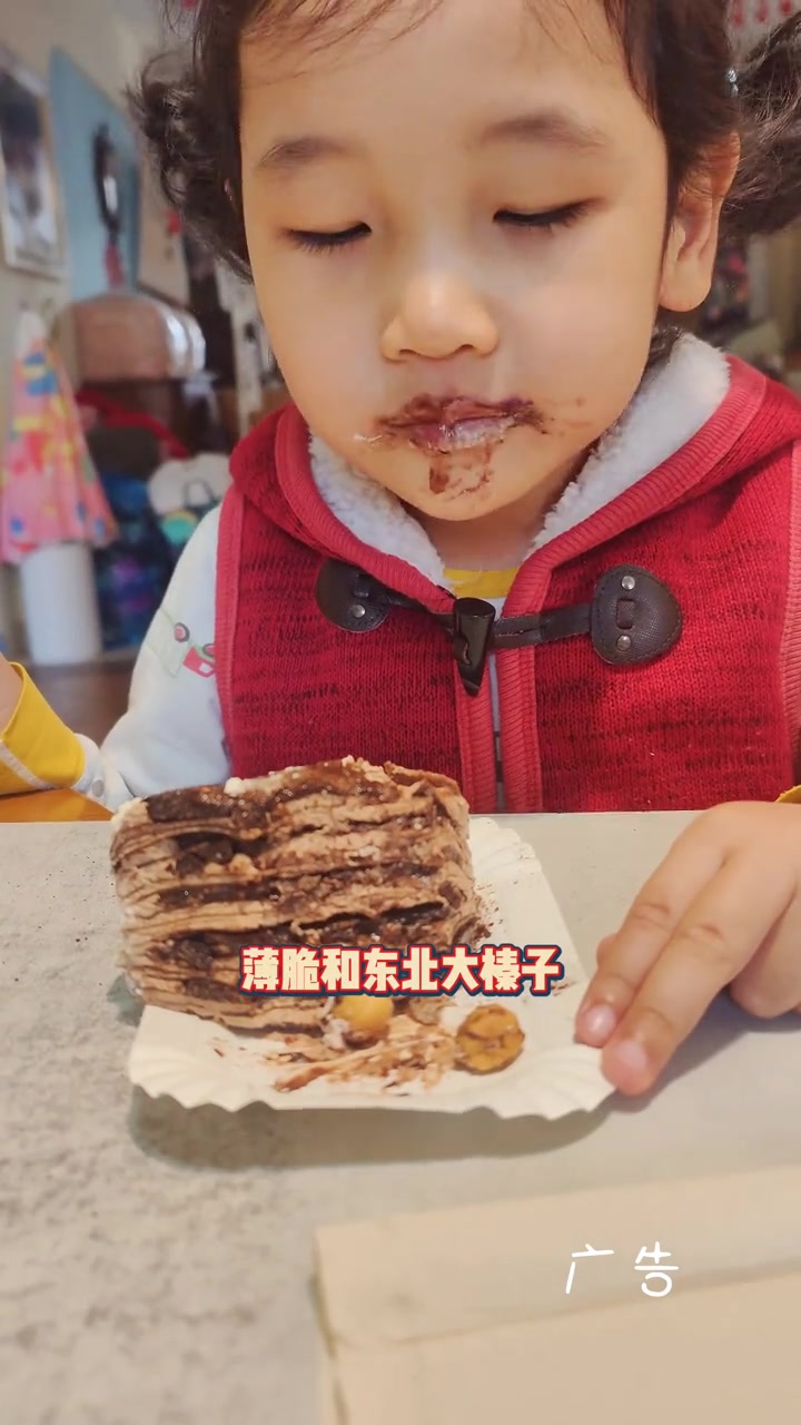第47集|鲜朵焙可 99的四拼蛋糕最近卖疯了 千层蛋糕 爆浆榴莲千层 四拼千层蛋糕 下午茶
