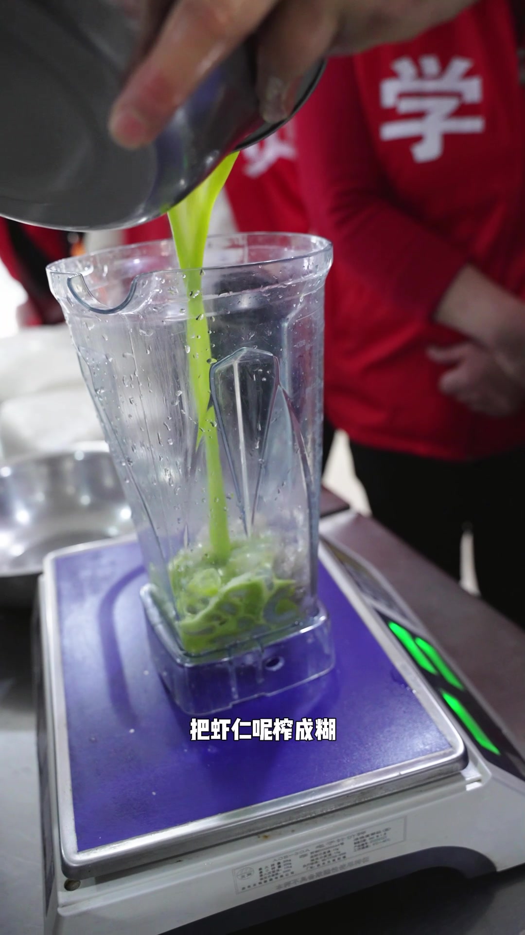 三鲜馅的饺子秘诀虾仁怎么上浆