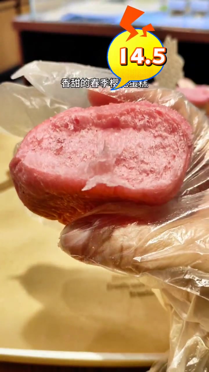 多乐之日还真会动脑筋每一款都好吃 春日好食光 甜品治愈一切 谁懂这一口的好吃程度 治愈系美