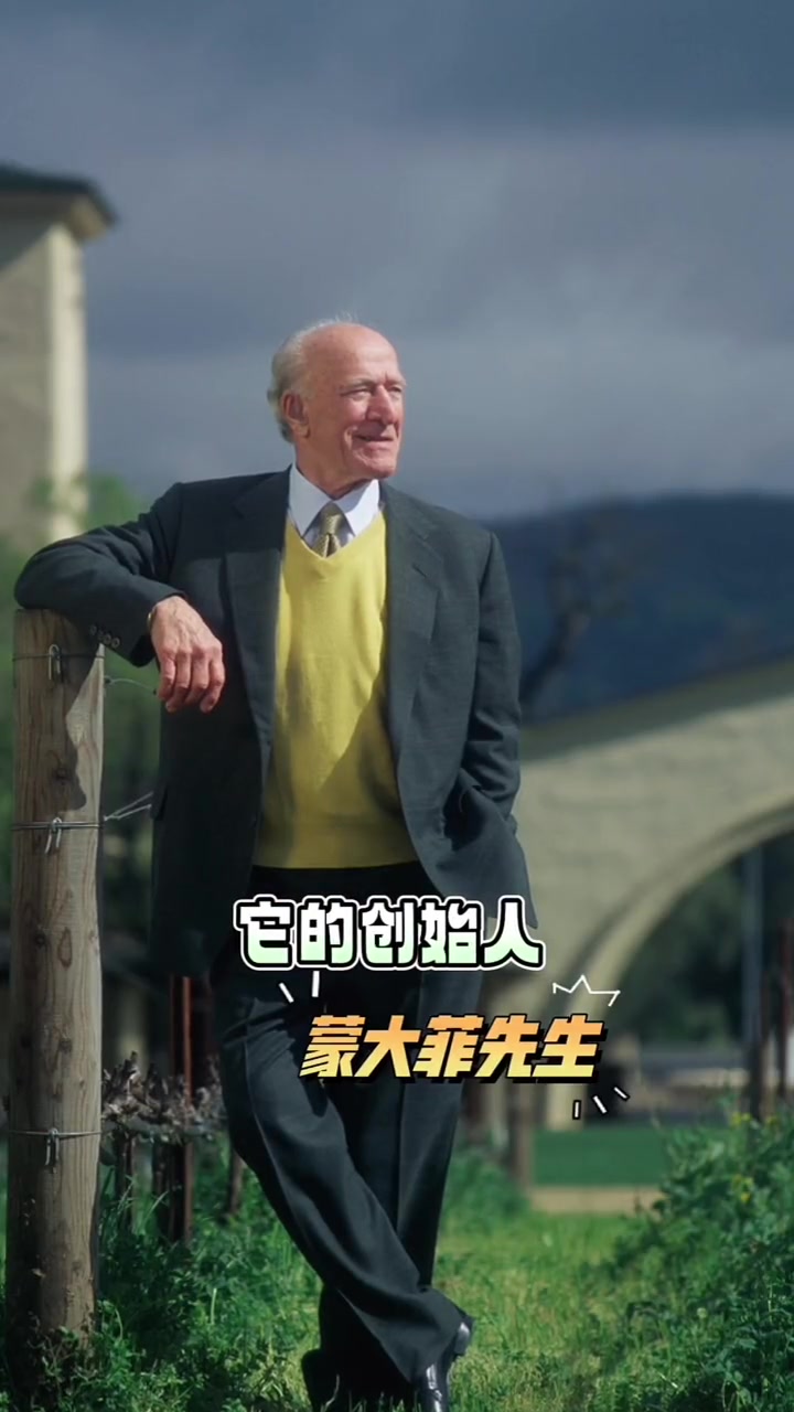 给酒友们分享我的口粮酒单,奶油炸弹般的美酒,太好喝了多来点!葡萄酒 好酒推荐 性价比高的红