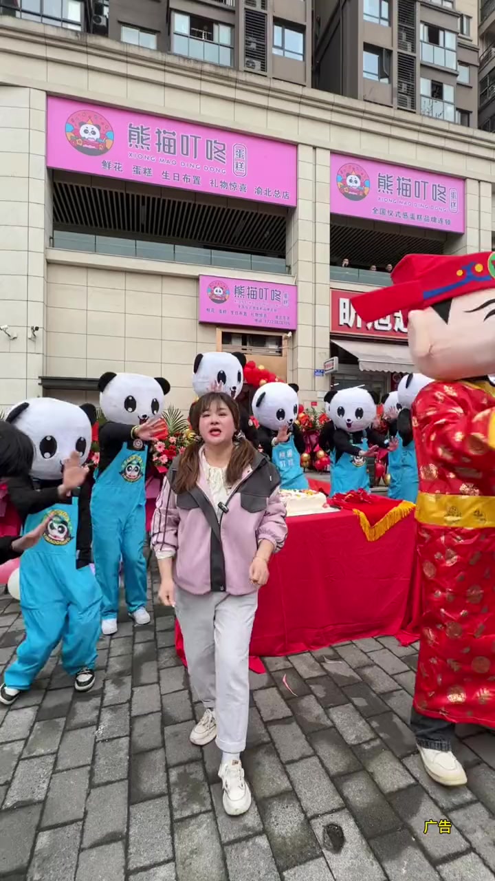 过生想要氛围感和仪式感,就选择熊猫叮咚,真的是服务非常好,订蛋糕就可以有氛围组 生日惊喜 