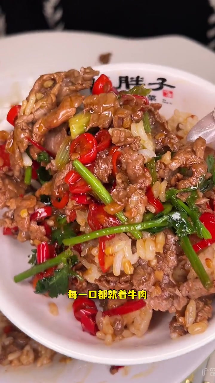 济南好吃的湘菜,胡胖子得算一家,你觉得湘菜和川菜谁更辣呀?胡胖子万达华府店 正宗湘菜馆推荐