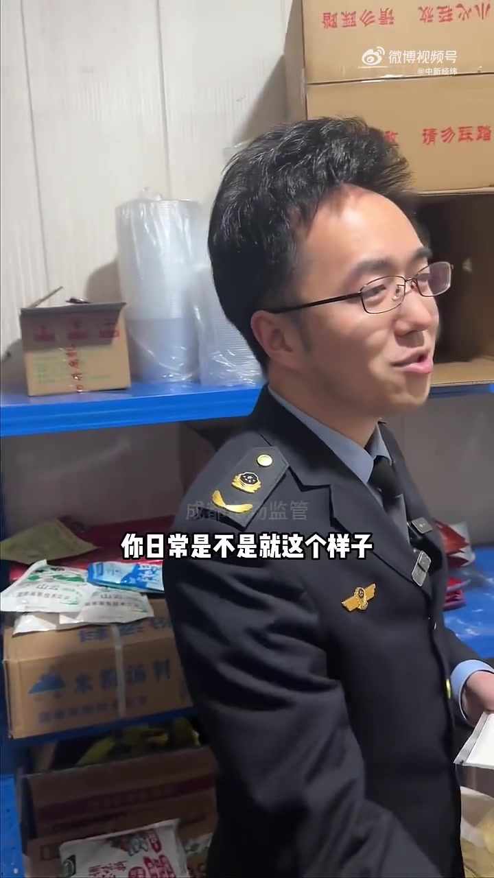 「螺蛳粉塌房了吗?成都一外卖螺蛳粉店被曝加增臭剂「衰」」近日,成都市场监管发布一则《外卖餐