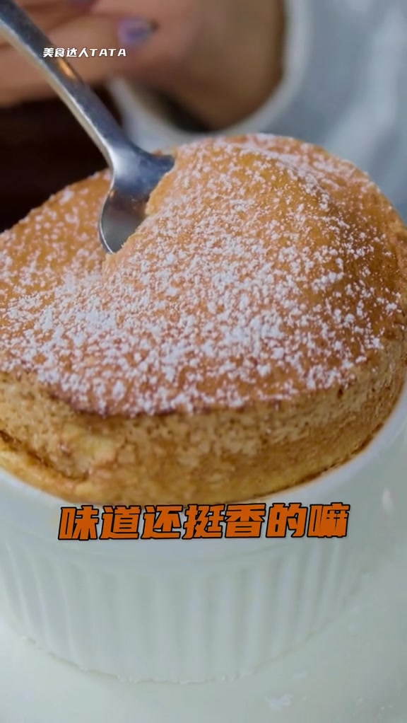 第313集|广州五星自助哪家强?这家不错的~ 跟着tata探广州 自助餐 自助餐的正确吃法