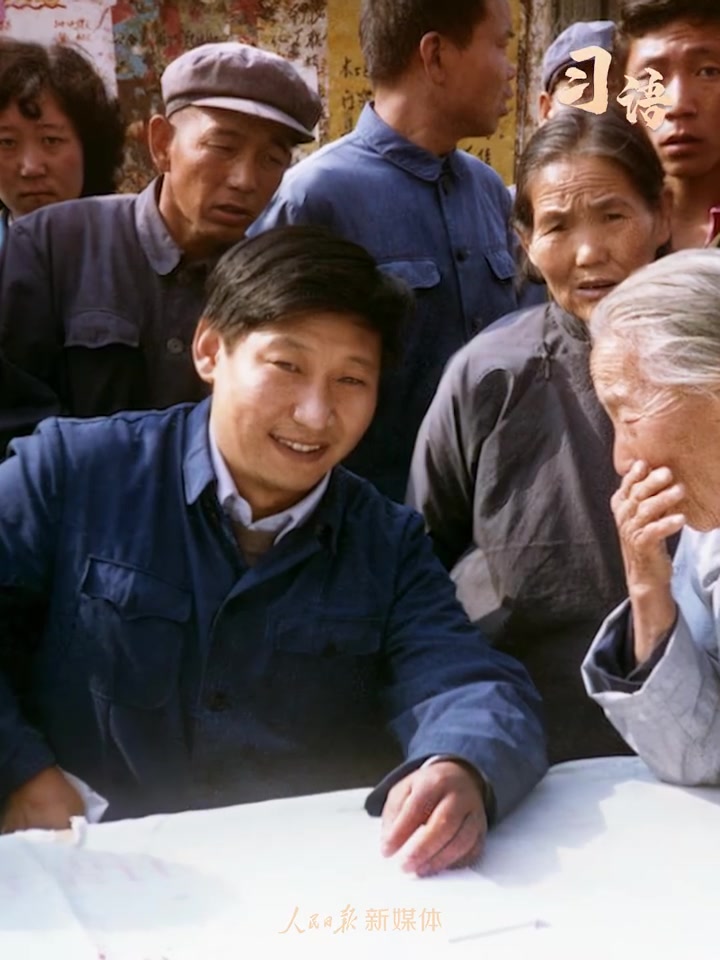 「“内在有激情,还要从容不迫”」“年轻人不要老熬夜”,习近平总书记分享当年的经历,讲述工作