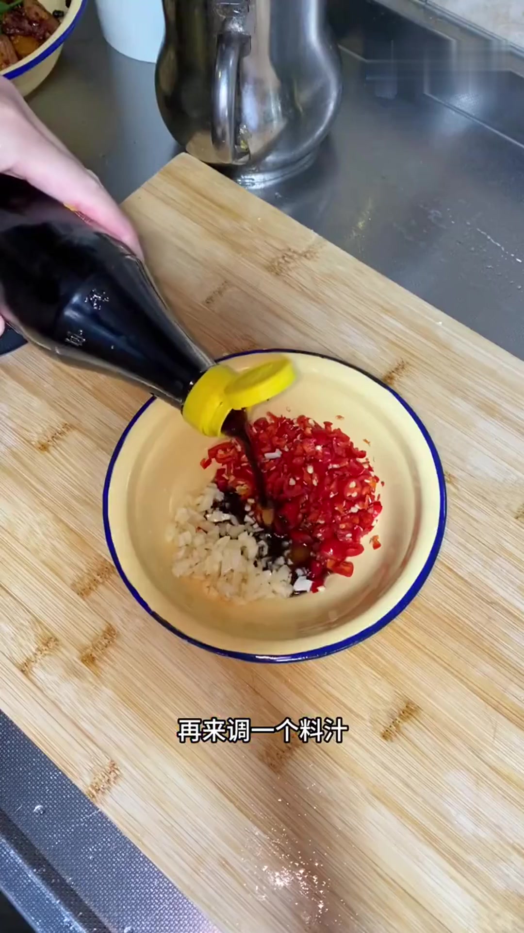 美食教程!我敢说这个油爆醋炒蛋,绝对能够打开鸡蛋的新世界!