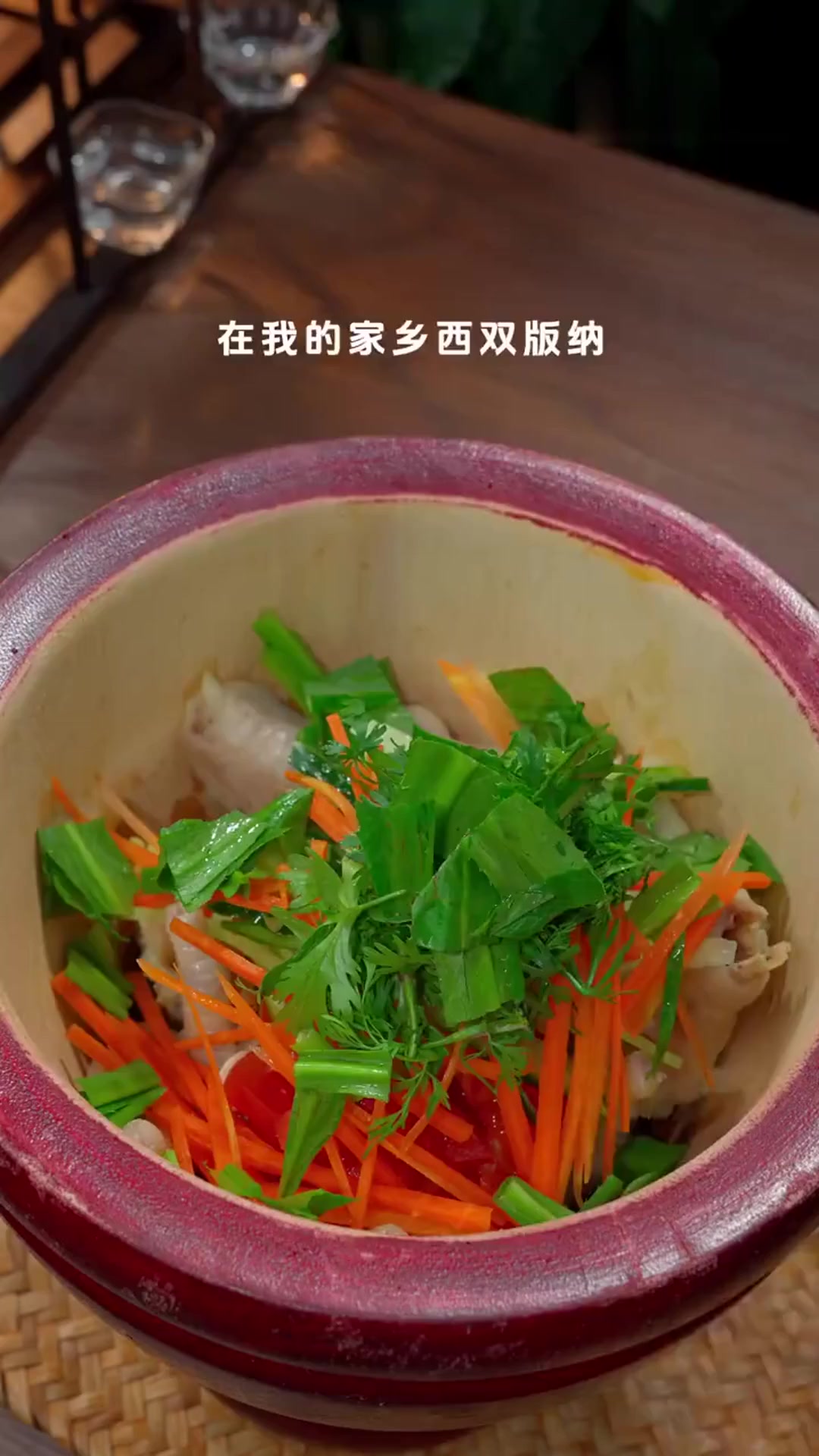 舂鸡脚,天气开始热了,来上一份酸辣开胃舂鸡脚!