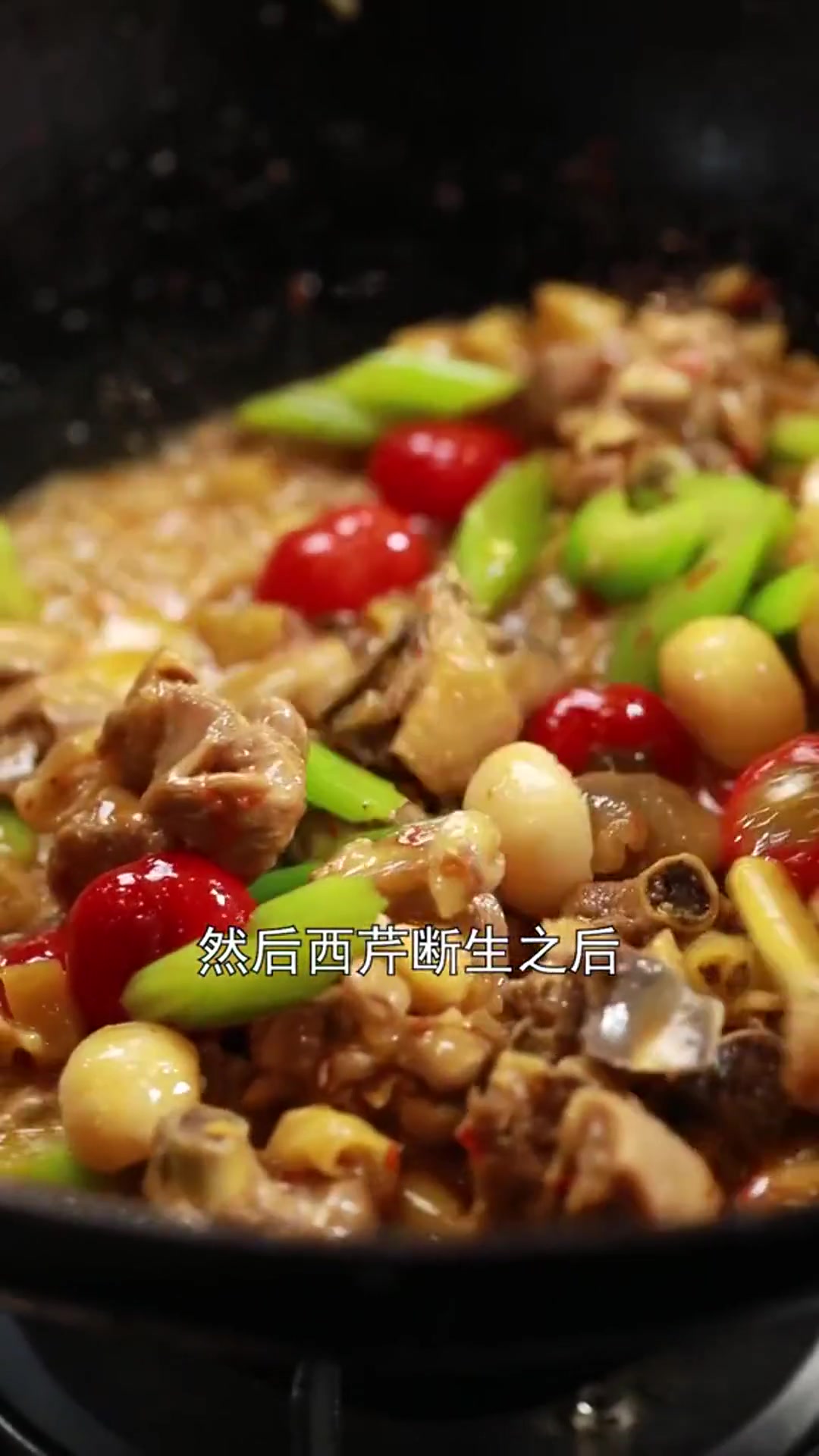 解锁新口味!山椒啤酒鸡!山椒搭配啤酒的双重风味