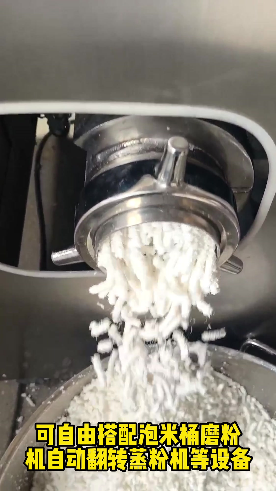 云南饵块机,可以做糍粑,水果,饵块等等等