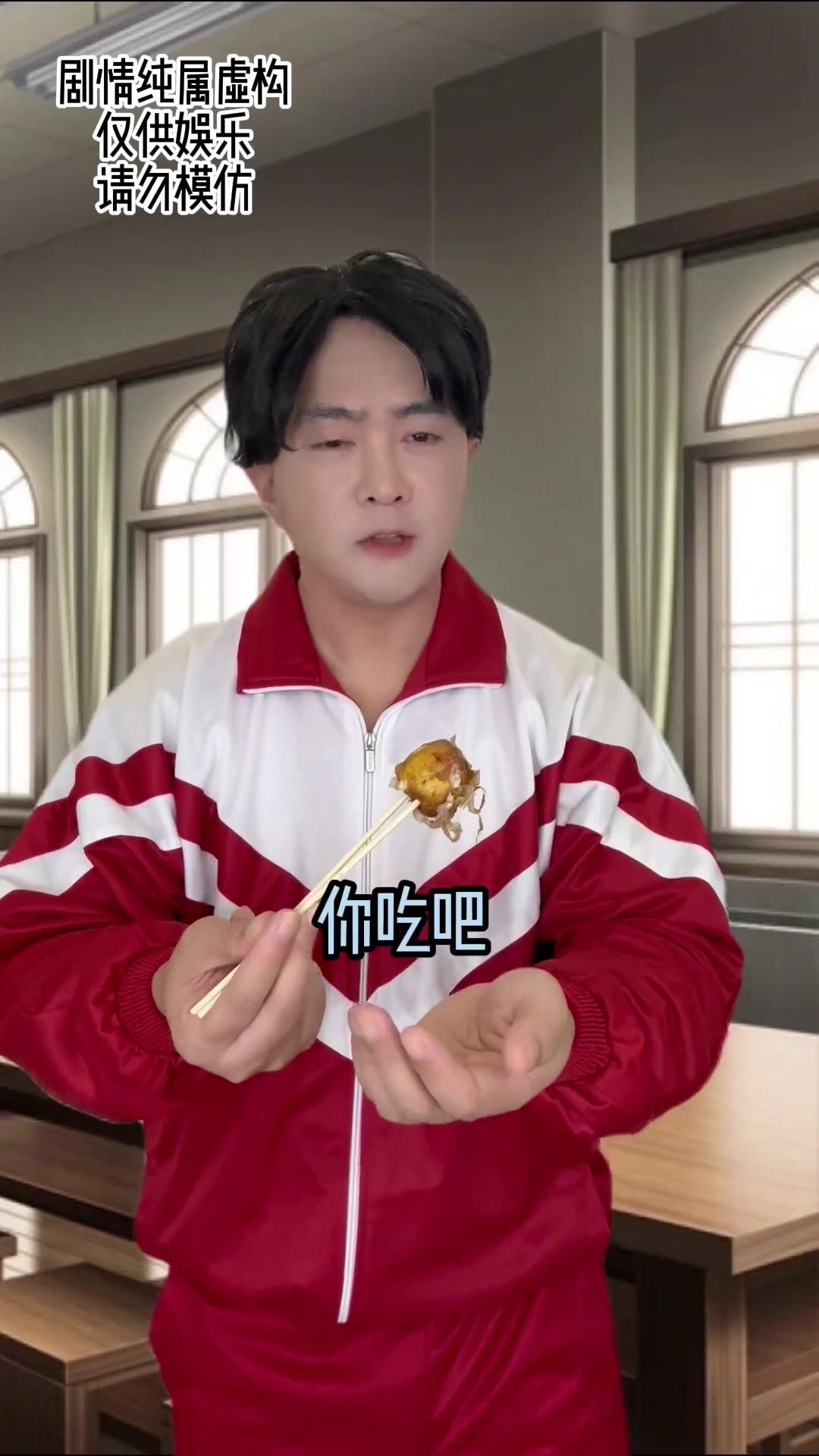 木鱼花症 好唯美的症状