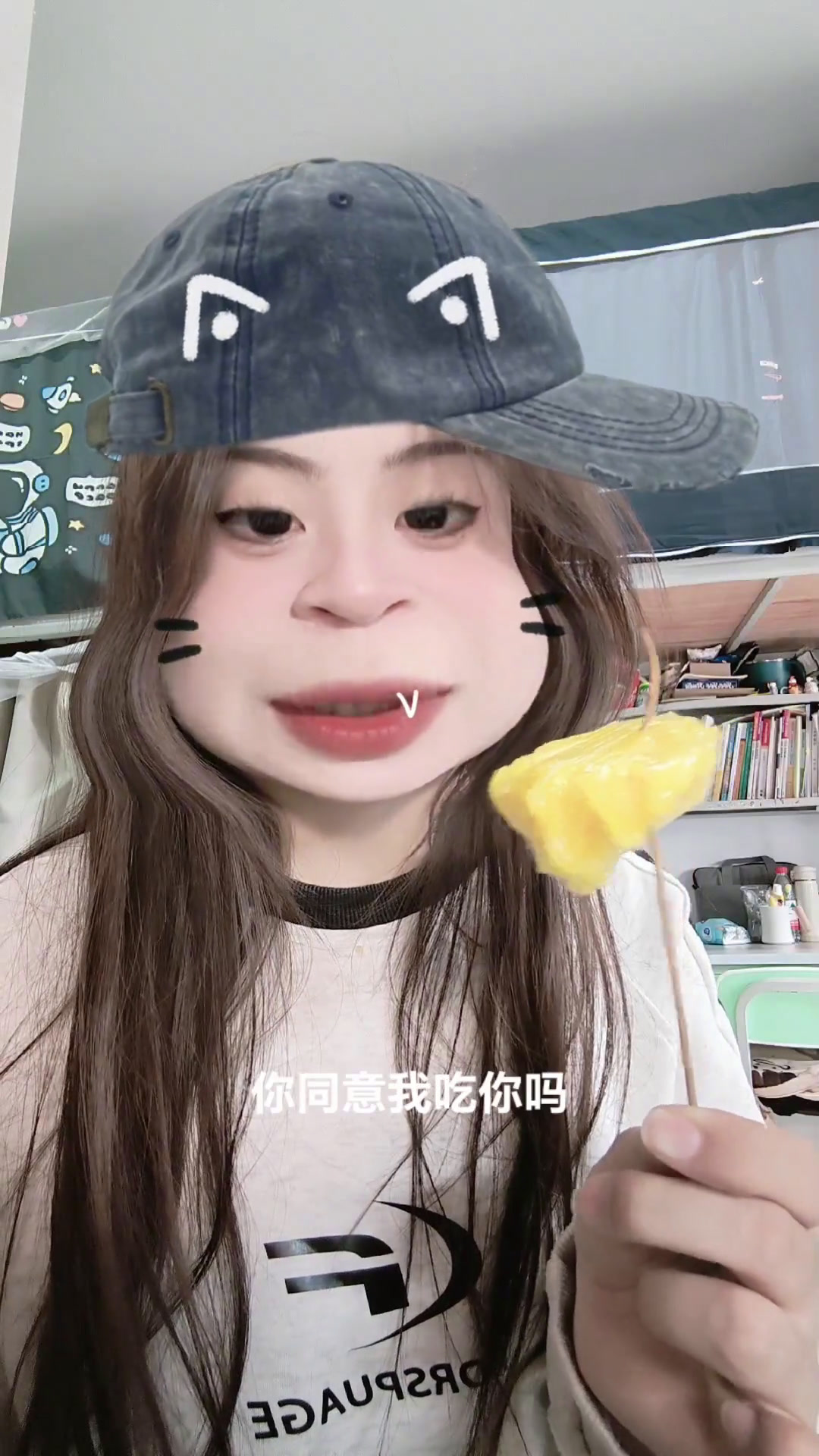 太无聊了给大家对个口型