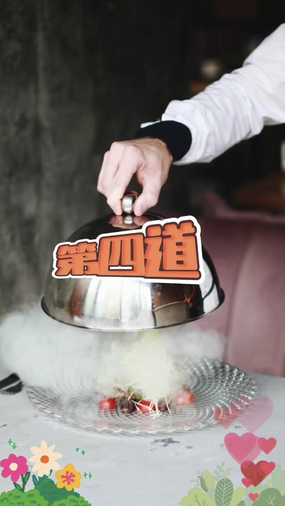 春天必吃的八道蒸菜做法 健康好处不上火