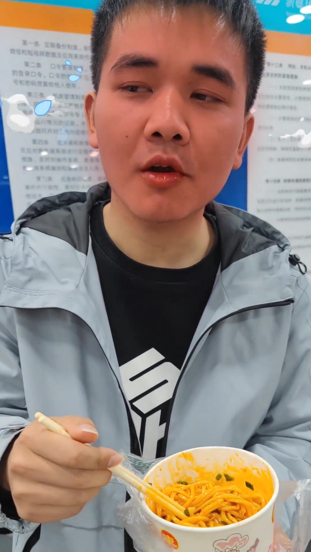 更适合营山宝宝体质的凉面申请出战 你敢来挑战吗?