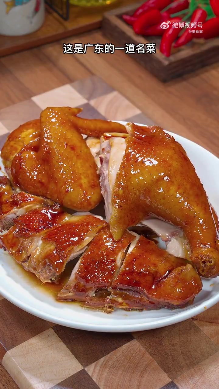 美食 美食 以后鸡肉买回来,像我这样做的三杯鸡,这是广东的一道名菜,这样做的鸡肉酱香浓郁,