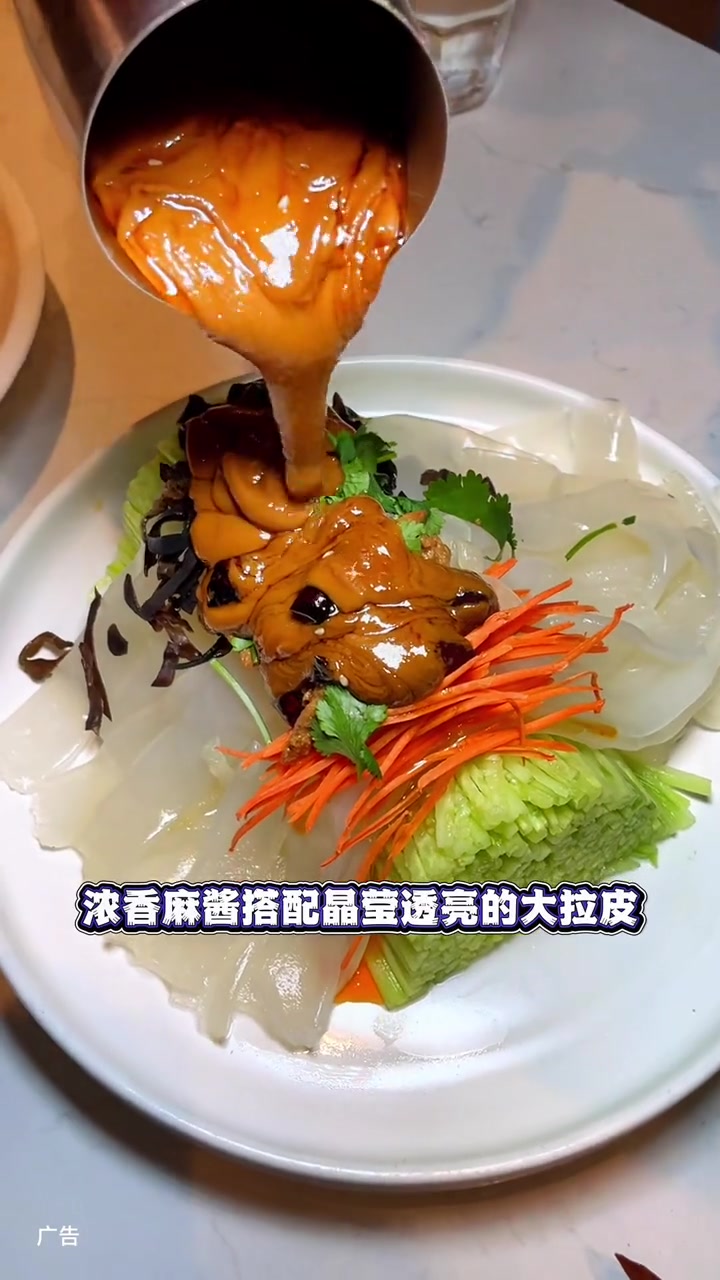 北李妈妈菜15周年庆,99一大桌,超合适!左下角 可团!春日好食光 北李妈妈菜 东北菜 好