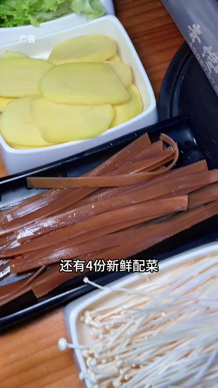 青馋口烤鱼上了一套让人无法拒绝的套餐 青馋口烤鱼 烤鱼 人气烤鱼店推荐 同城美食