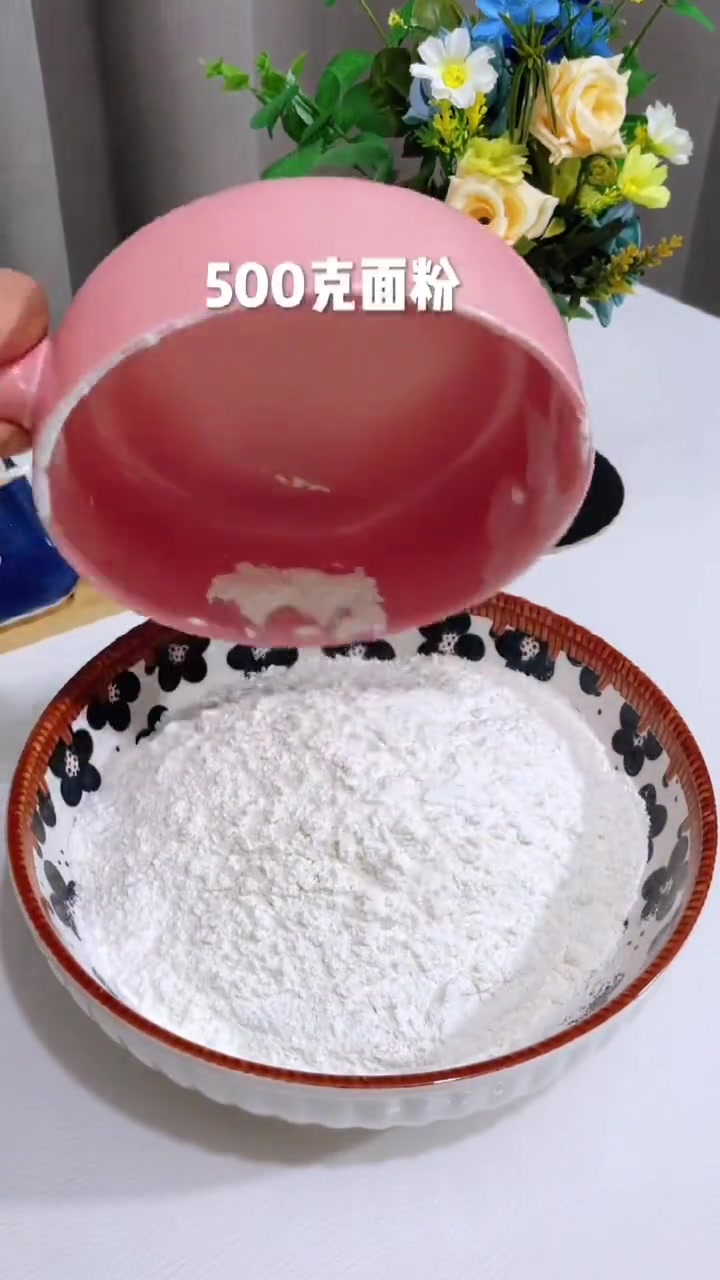 一斤面九两水的发面馅饼教程来喽!安琪高活性干酵母 9.9到手50包,旗舰店发货,大品牌放心