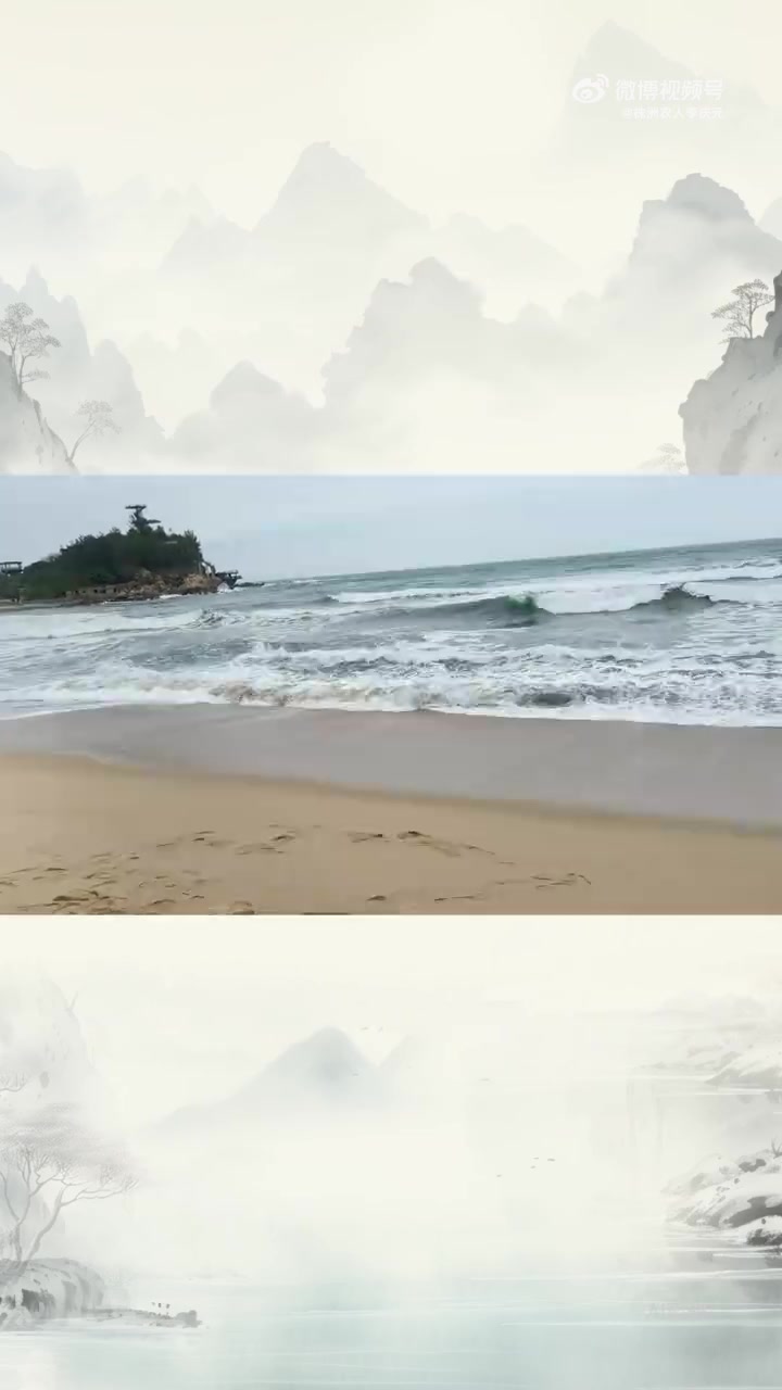 依韵奉和茶陵崔良琳先生《春分》雨歇初晴鹊踏枝,宜居宜业景相宜。堤边江水翻银浪,野外鲜花簇柳
