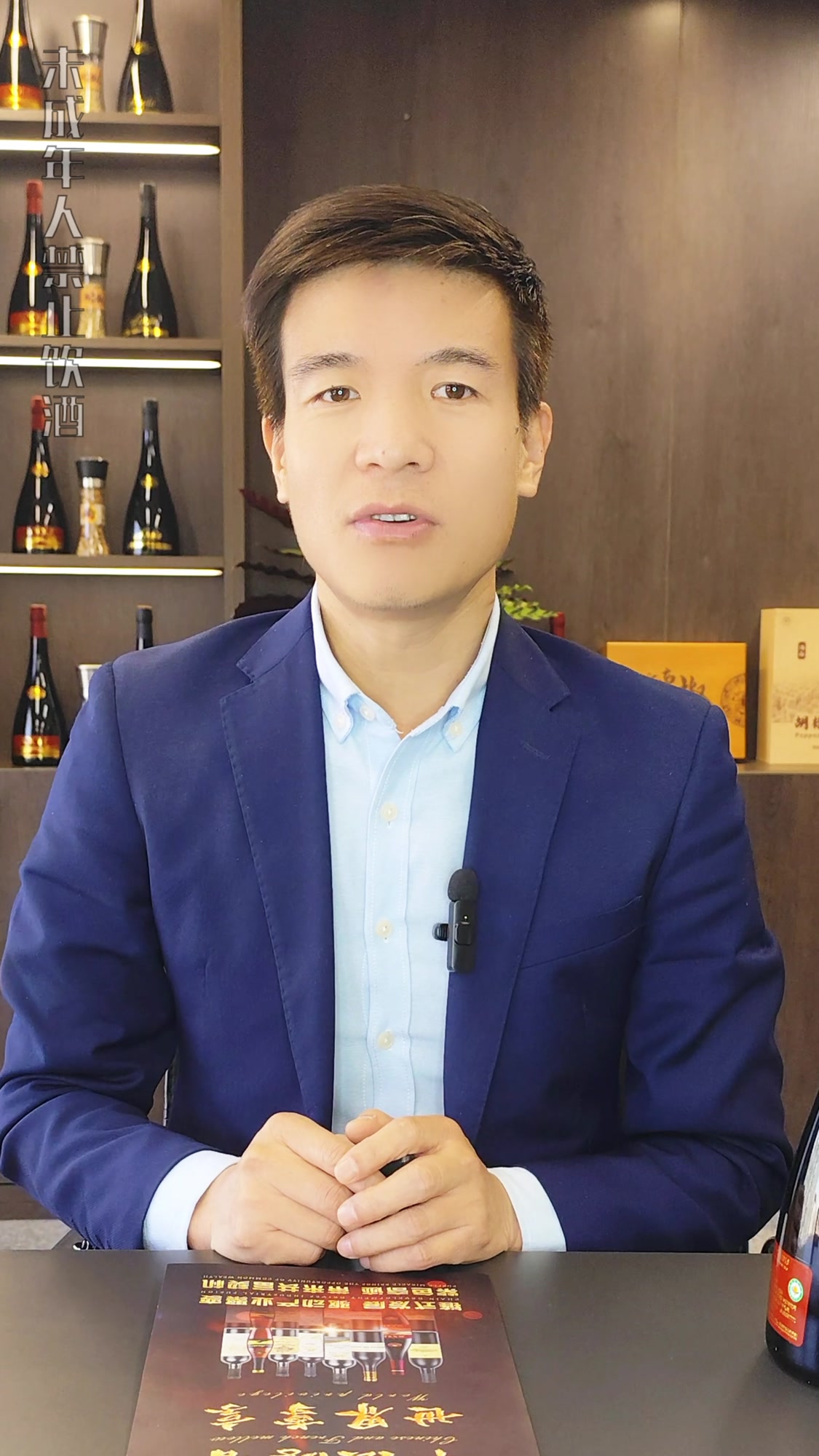 SOOLE葡萄酒学院:勃艮第葡萄酒分级制度是什么?