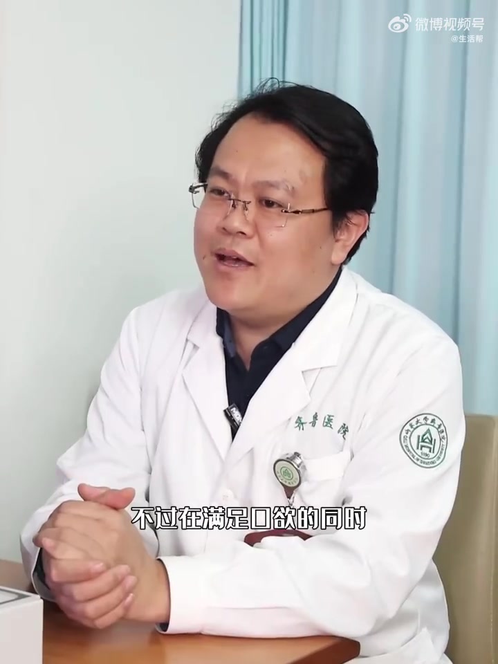 「减重医生眼里麻辣烫是糖油混合物 灵魂汁子天水麻辣烫热量十足」山东济南,爆火的天水麻辣烫赚