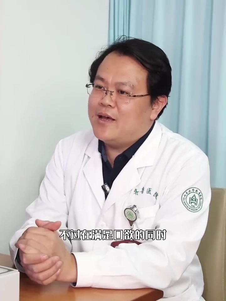 「减重医生眼里麻辣烫是糖油混合物 灵魂汁子天水麻辣烫热量十足」山东济南,爆火的天水麻辣烫赚