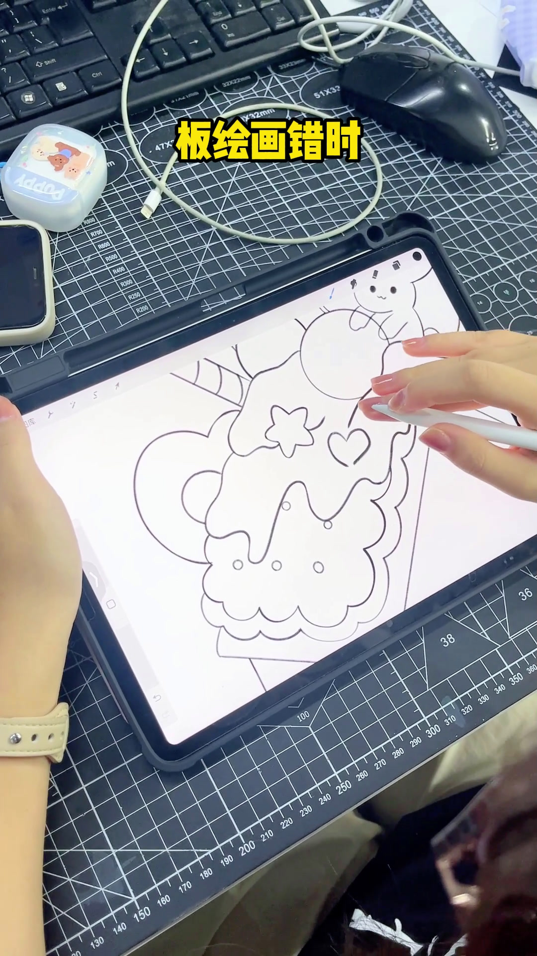 手绘党VS板绘党的差别