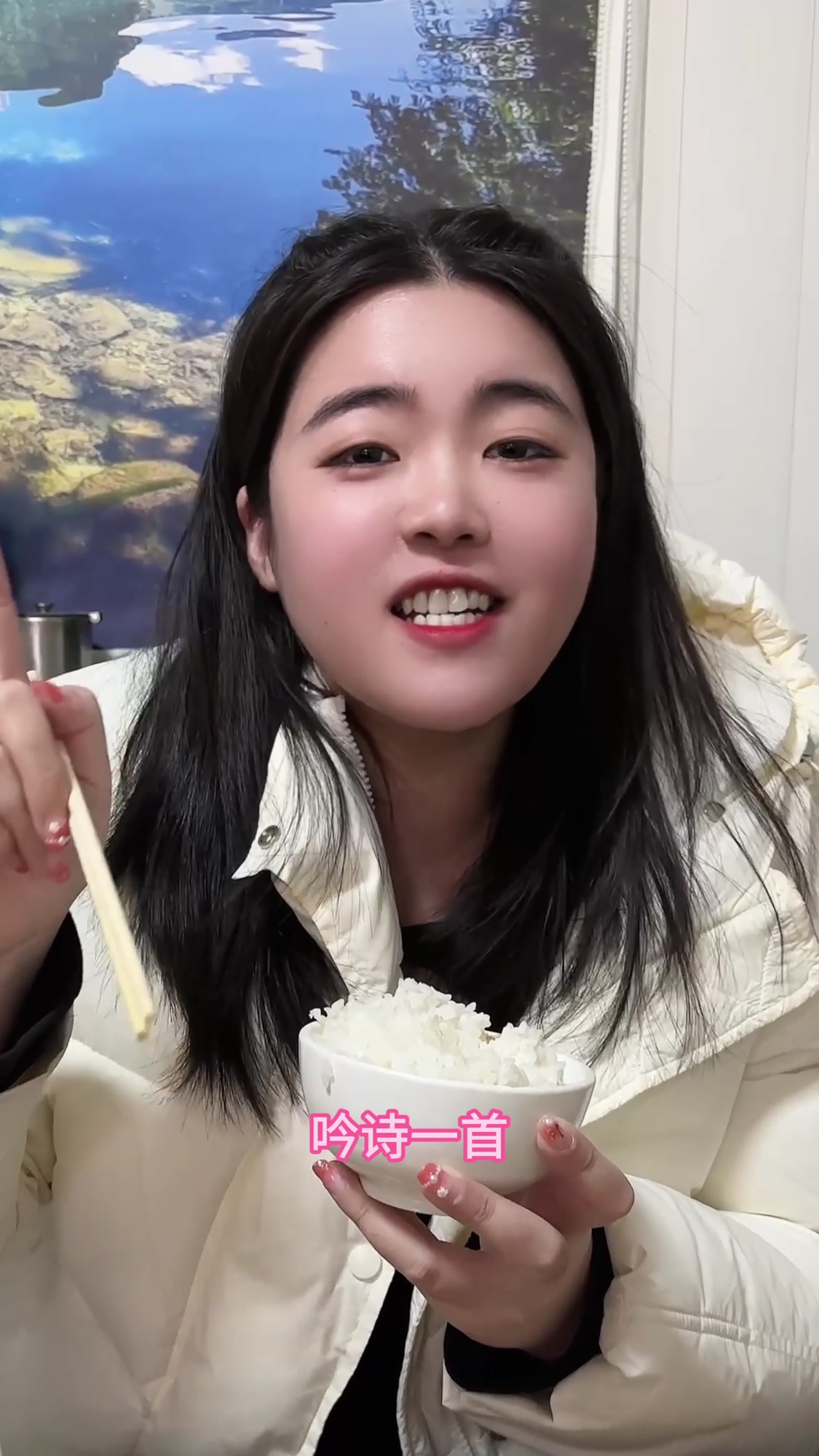 今天带大家尝尝盛丽“大酒店”的饭菜