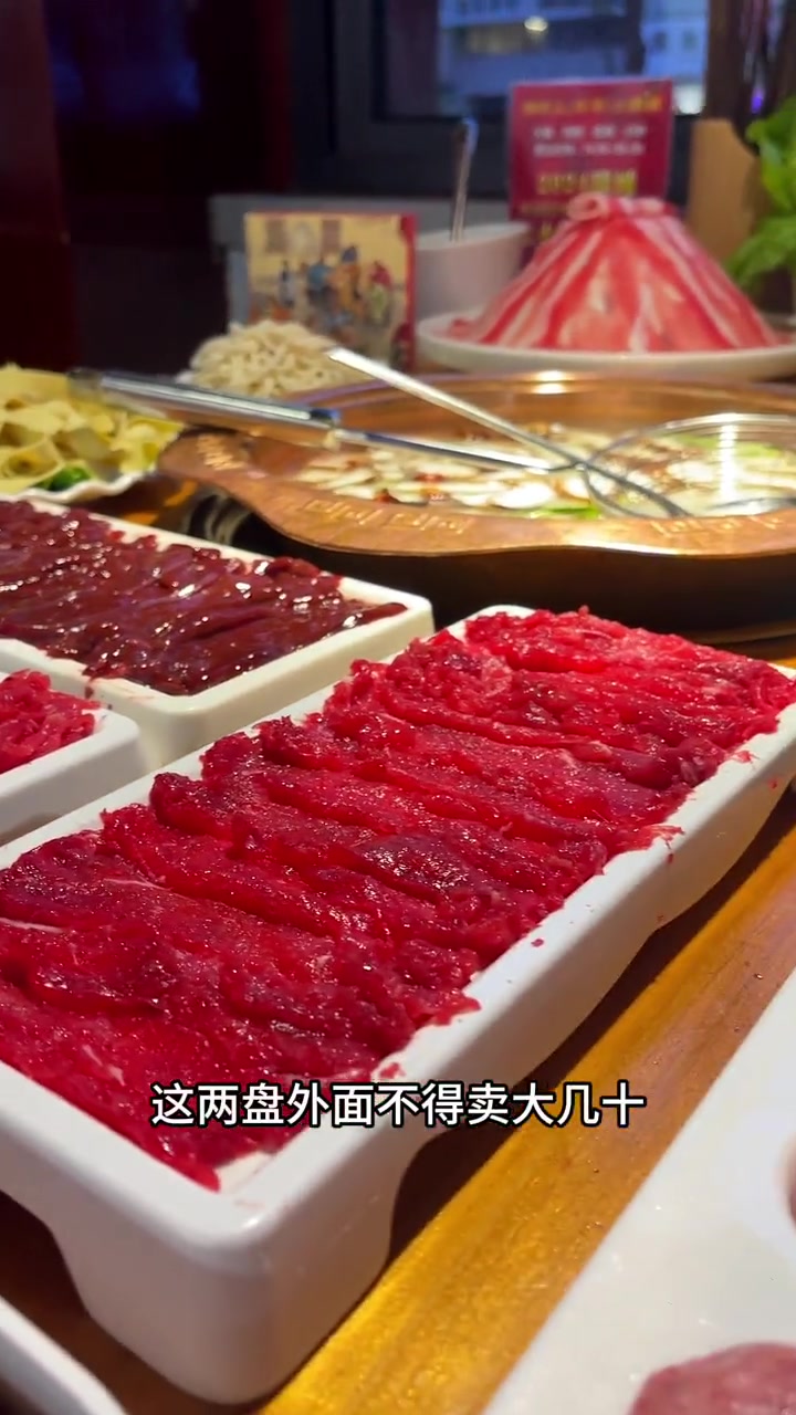人均几十,牛羊肉火锅吃到饱!火锅约起来 没有什么是一顿火锅解决不了 好吃上瘾的火锅店推荐 