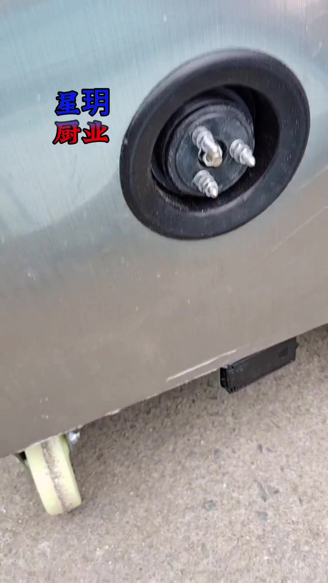 ​星玥商用燃气蒸箱,燃气蒸箱和电蒸箱,燃气蒸饭柜